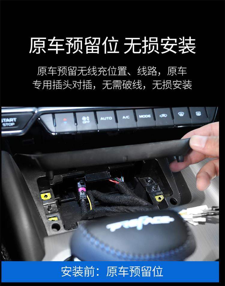 卓文電子科技有限公司-致力于車載無線充電開發(fā)