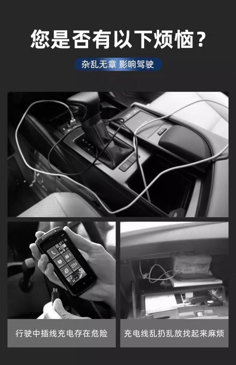 卓文電子科技有限公司-致力于車載無線充電開發(fā)