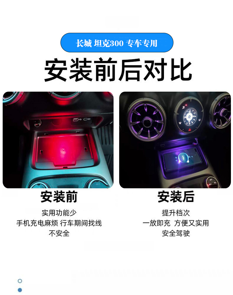 卓文電子科技有限公司-致力于車載無線充電開發(fā)