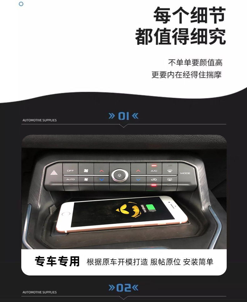 卓文電子科技有限公司-致力于車載無線充電開發(fā)