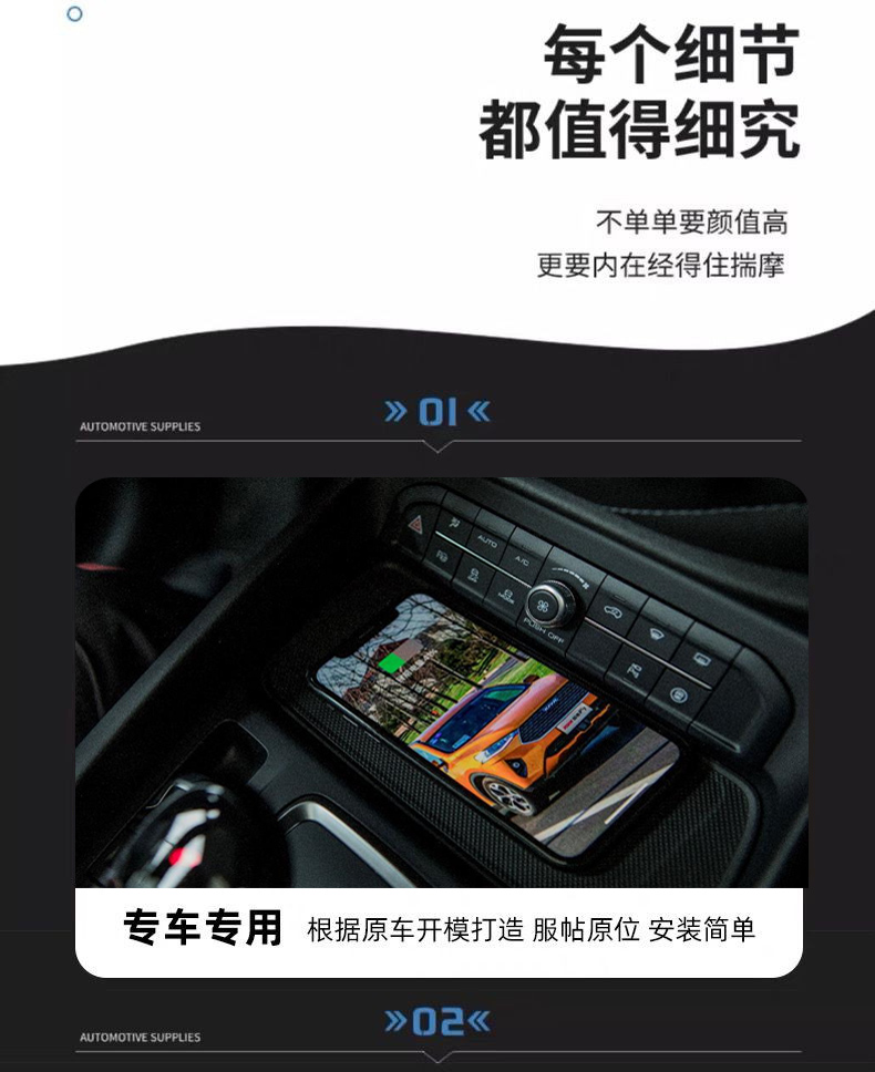 卓文電子科技有限公司-致力于車載無線充電開發(fā)