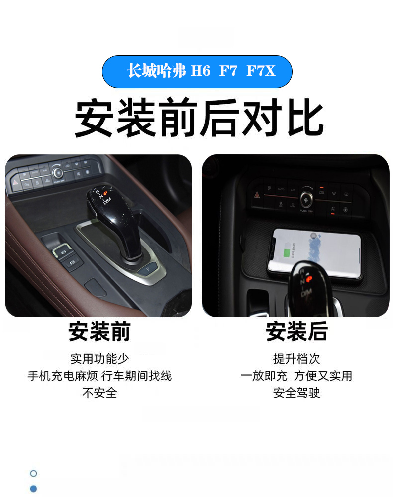 卓文電子科技有限公司-致力于車載無線充電開發(fā)