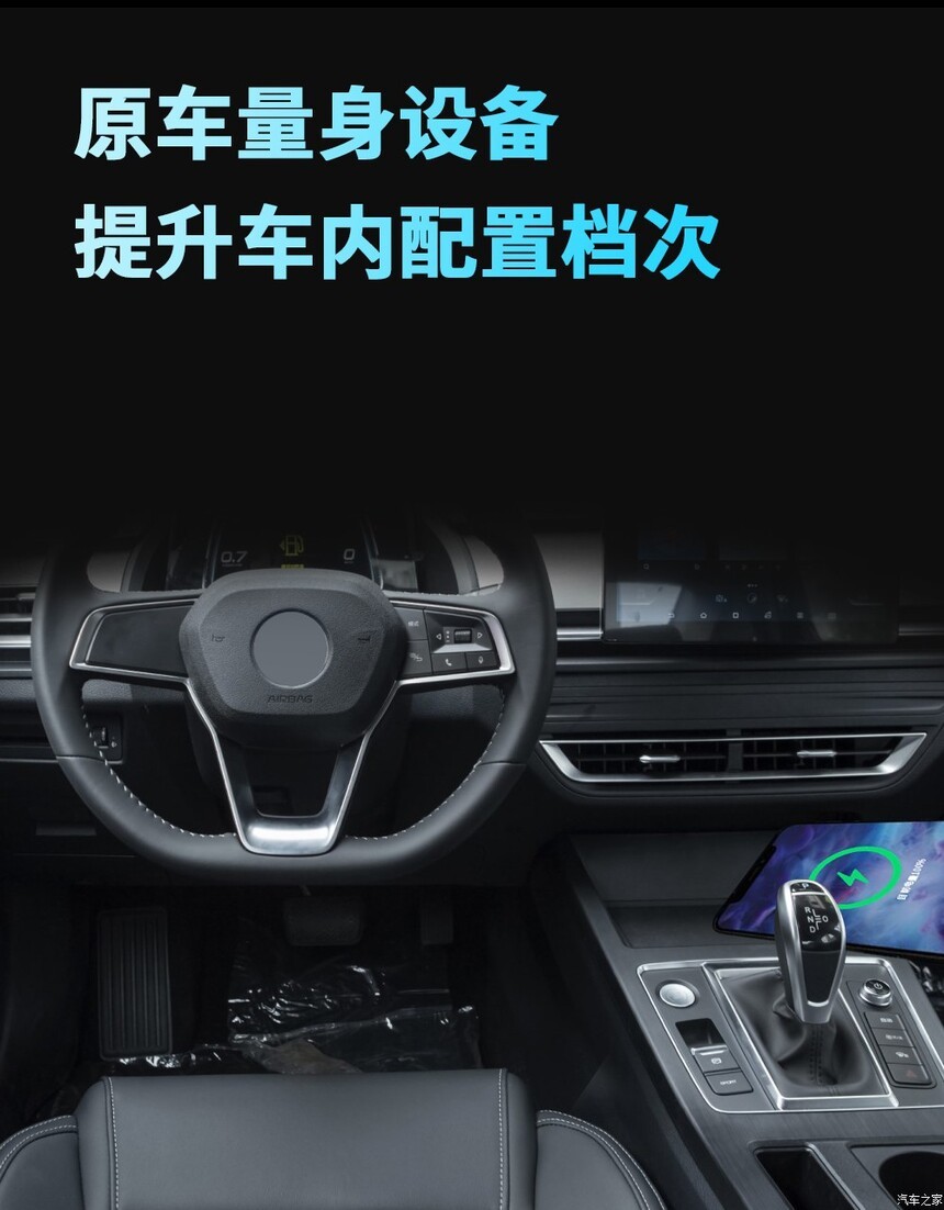 卓文電子科技有限公司-致力于車載無線充電開發(fā)