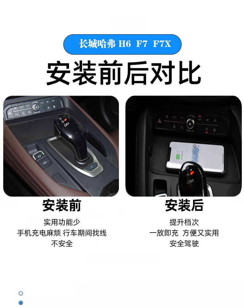 卓文電子科技有限公司-致力于車載無(wú)線充電開發(fā)